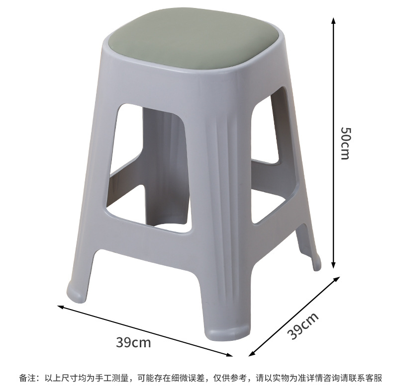 厂家直发塑料加厚凳子可叠放商用软包高板凳客厅餐桌椅子成人方凳详情12