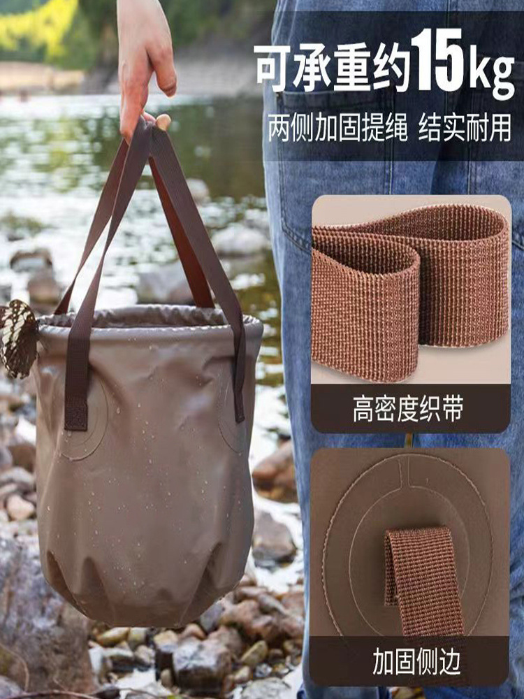 الدلاء القابلة للطي المحمولة في الهواء الطلق والصيد المتعدد الأغراض Item Picture