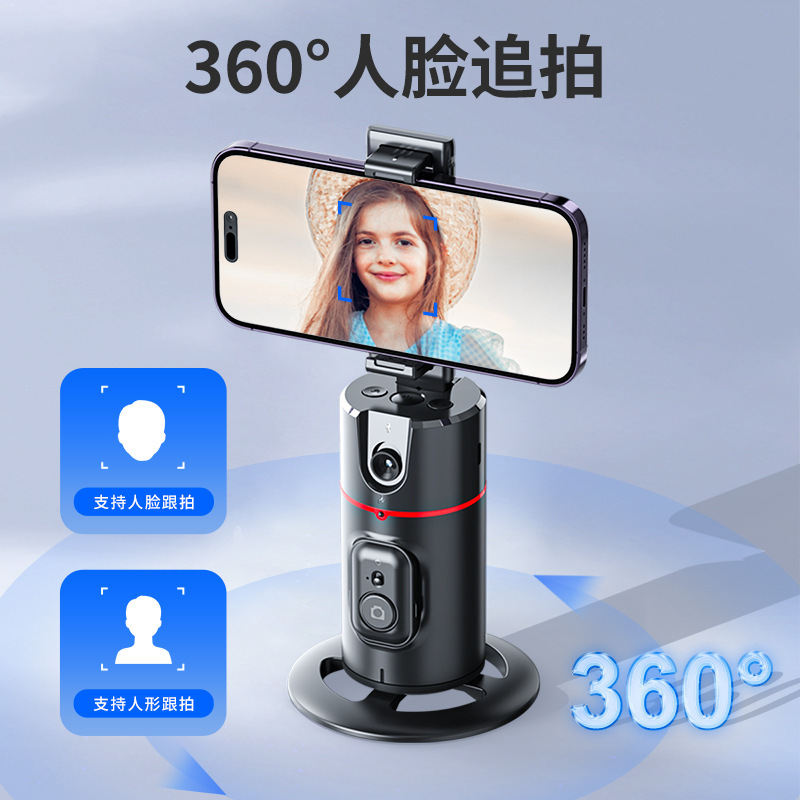 摄像头/投影仪视频/血压计/摄像图/水星监控摄像头细节图