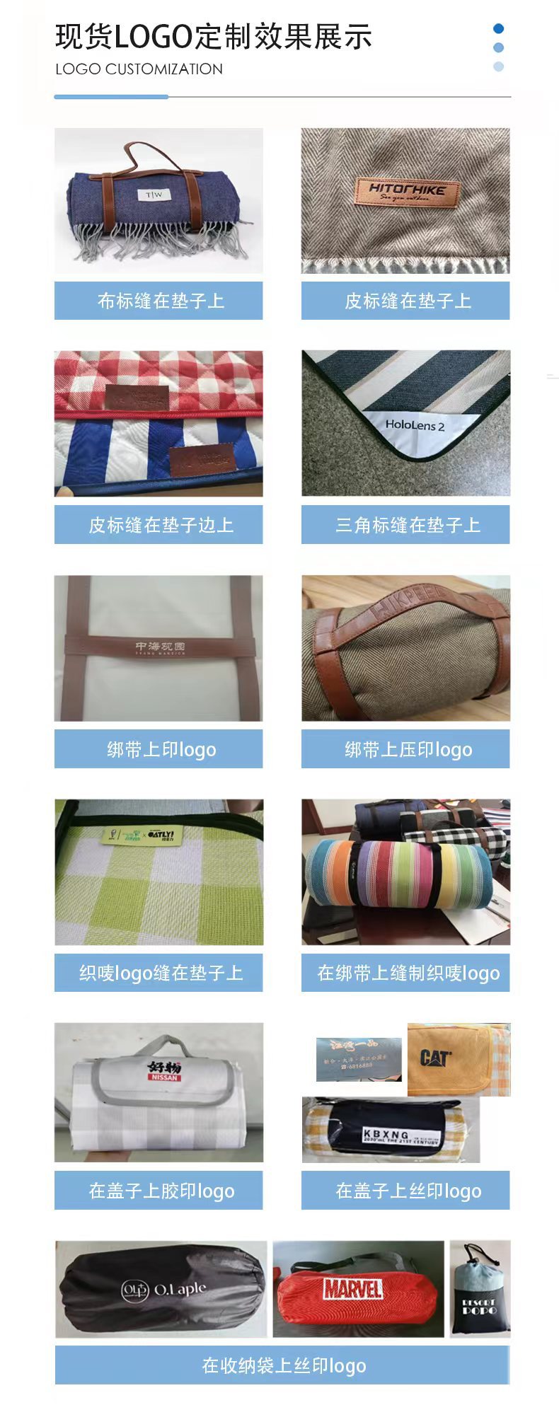 Off-the-shelf thickened leather strap picnic mat Outdoor picnic camping waterproof mat picnic cloth camping beach mat details Picture