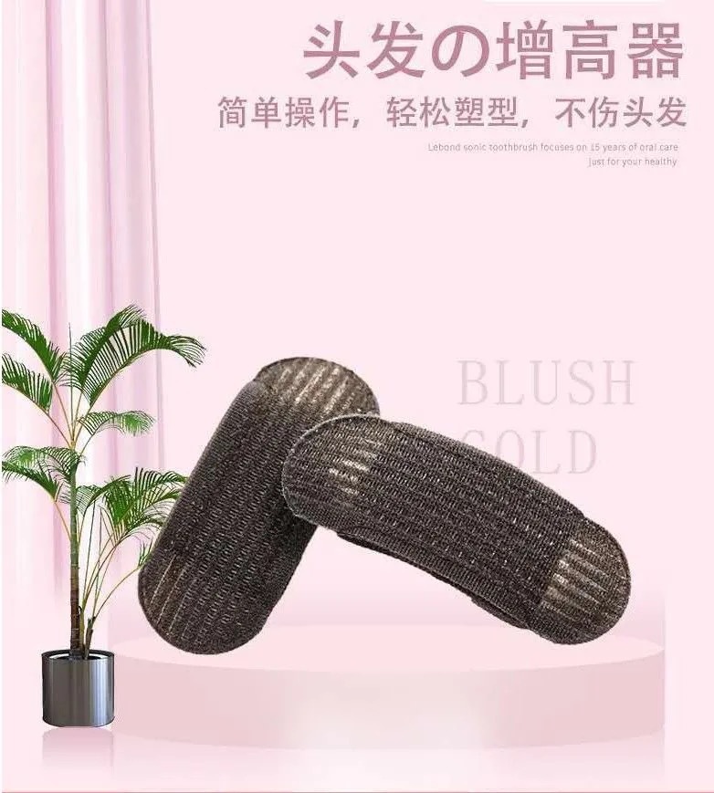 蓬松垫发器发夹隐形增高透气增高发夹BB夹发根增高蓬蓬贴垫发夹子详情1