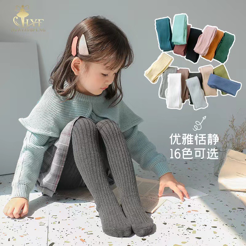 春秋款儿童袜子批发双针婴儿小中大童袜子女童打底裤儿童连裤袜