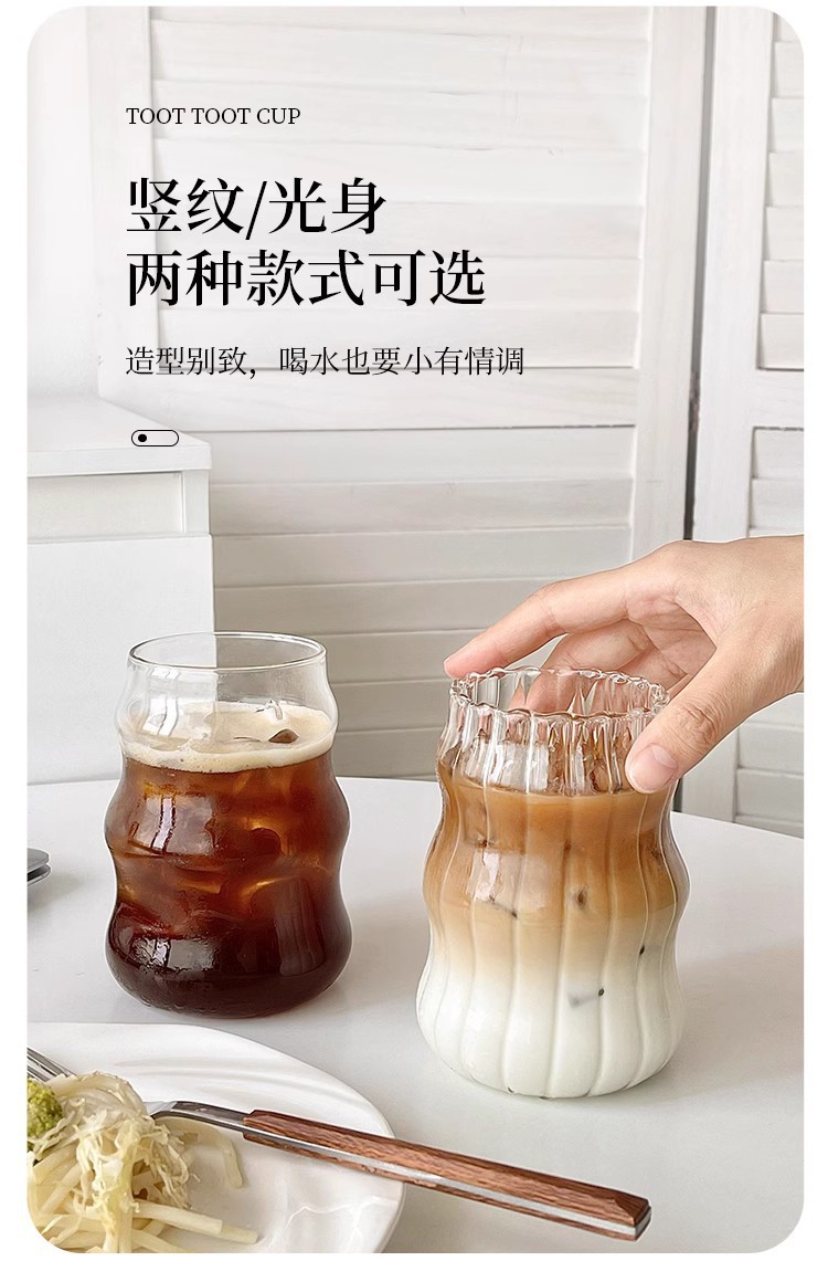 胖嘟嘟奶茶云朵杯ins风高颜值带盖家用女生玻璃咖啡吸管杯子套装详情5