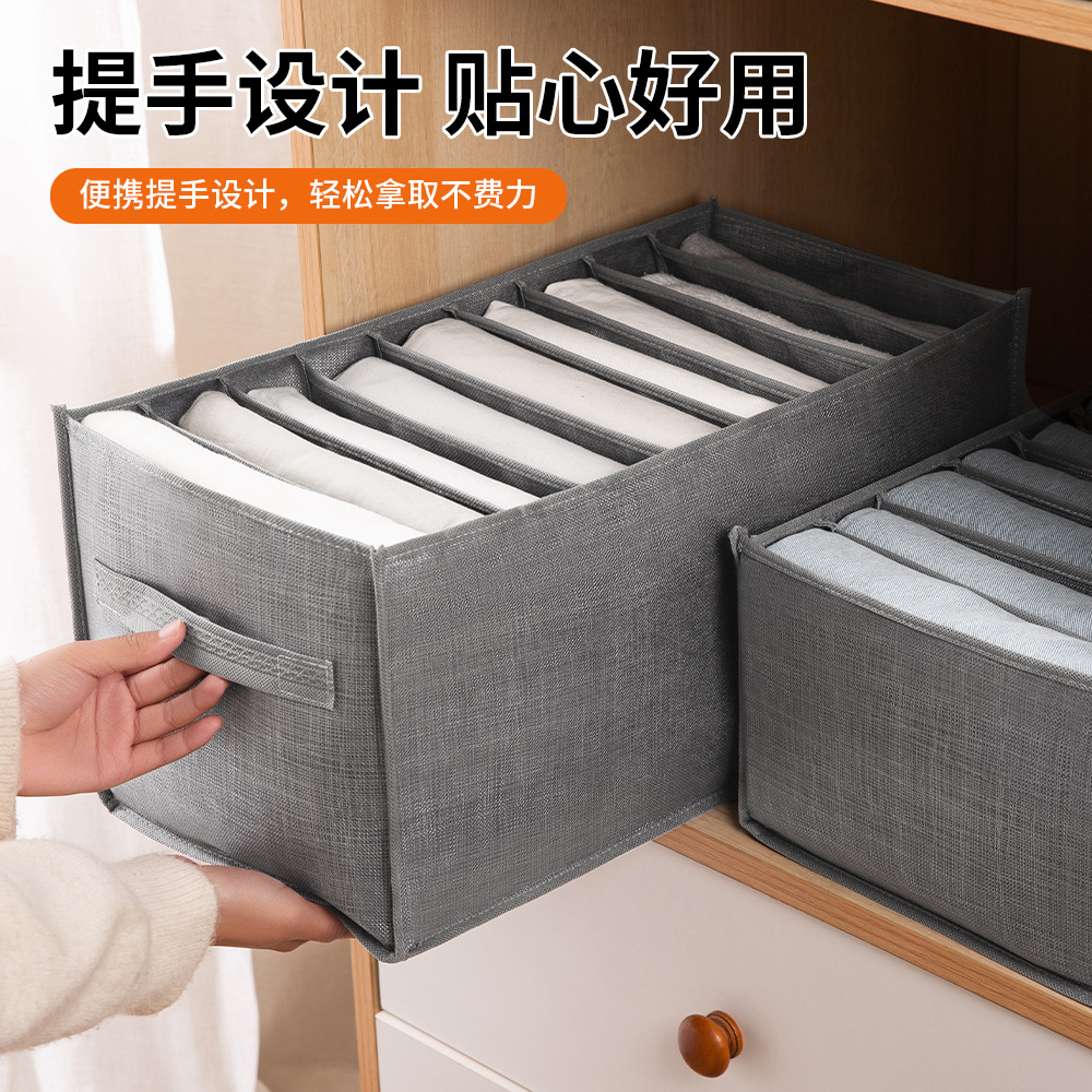 Pants Storage Box Split Jeans Sweater Storage Accessories Household Organizer Bag Multi-Functional Dormitory Storage Pants Rack details Picture