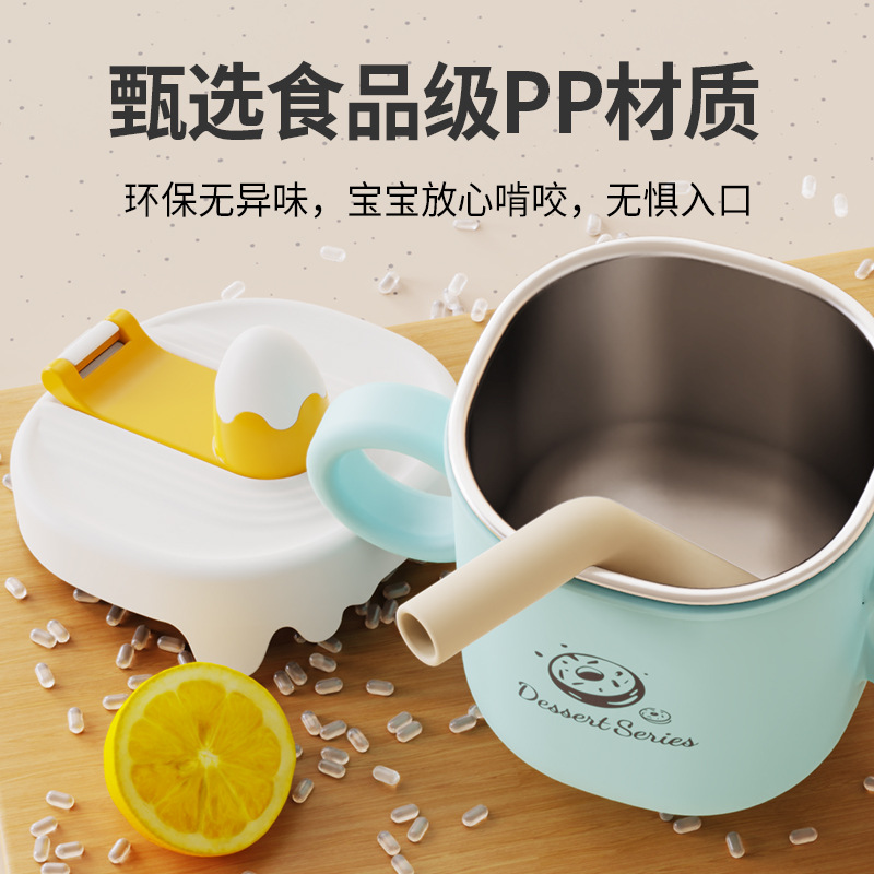import产品图