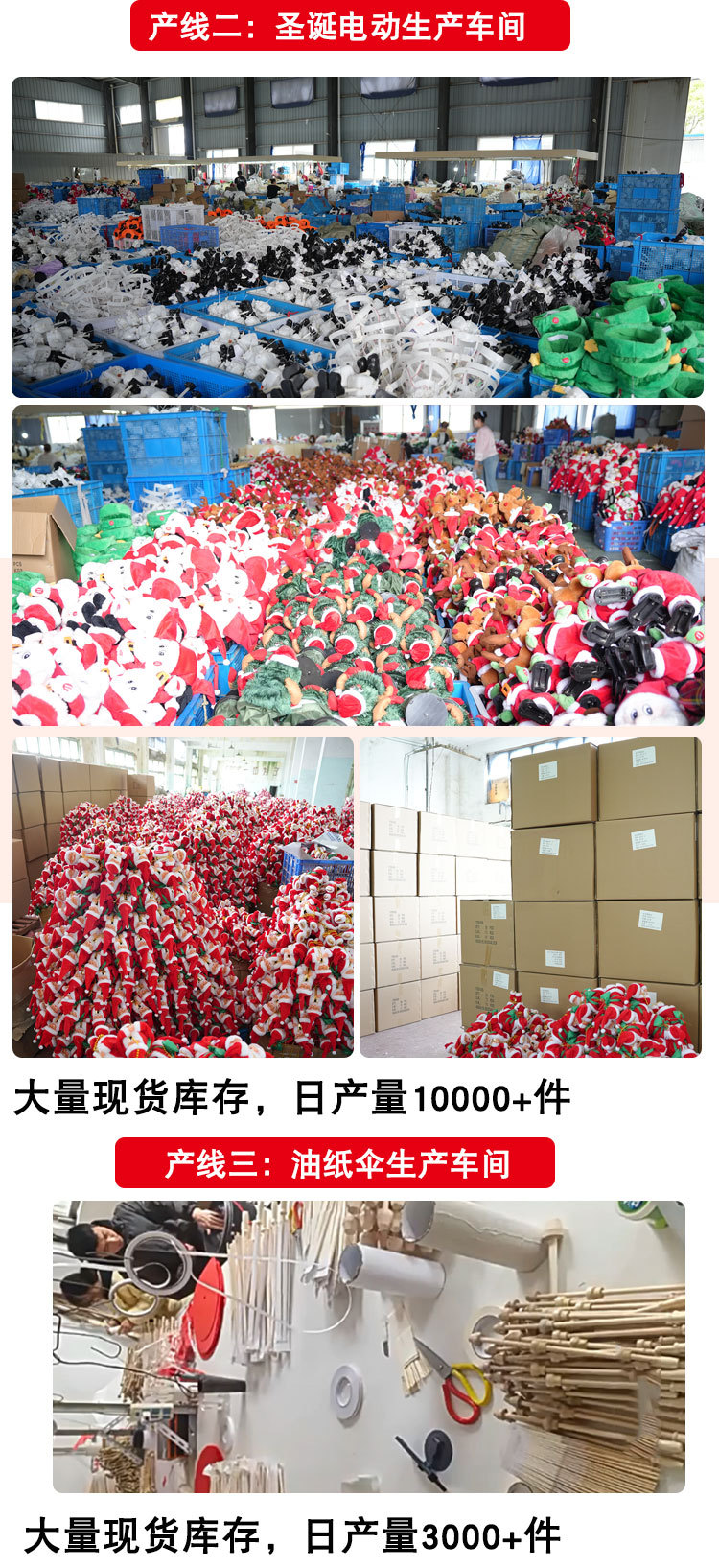 兔子玩具毛绒兔兔电动小兔子小白兔仿真兔子宠物会走会叫宠物小兔详情2