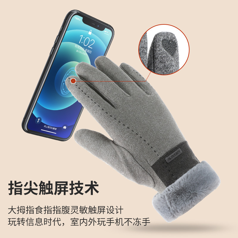 Warm Gloves Women's New Winter Can Touch Screen Plus Fleece Thick Gloves Winter Riding Cold And Warm Finger Gloves details Picture