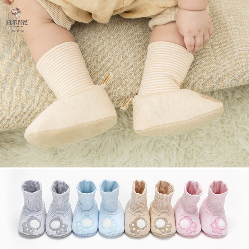 Children's Shoes Spring And Autumn Book Baby Shoes Color Cotton Does Not Drop Shoes Plain Toddler Shoes Non-Slip Baby Shoes Home Cotton Shoes details Picture