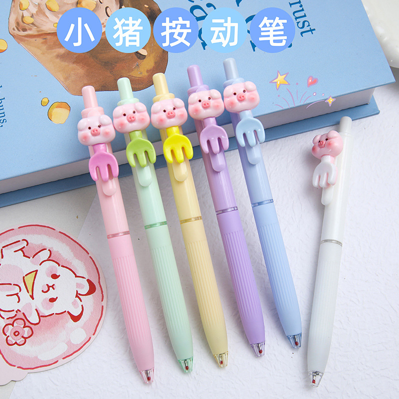 中性笔/文具/水笔/晨光中性笔/三丽鸥笔产品图