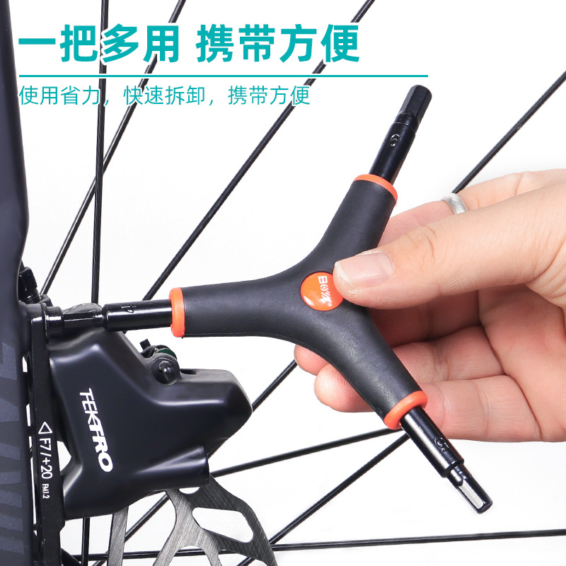 BOY mountain bike repair tools: Practical three-pronged hexagon socket repair tools, 4MM/5MM/6MM pic 9