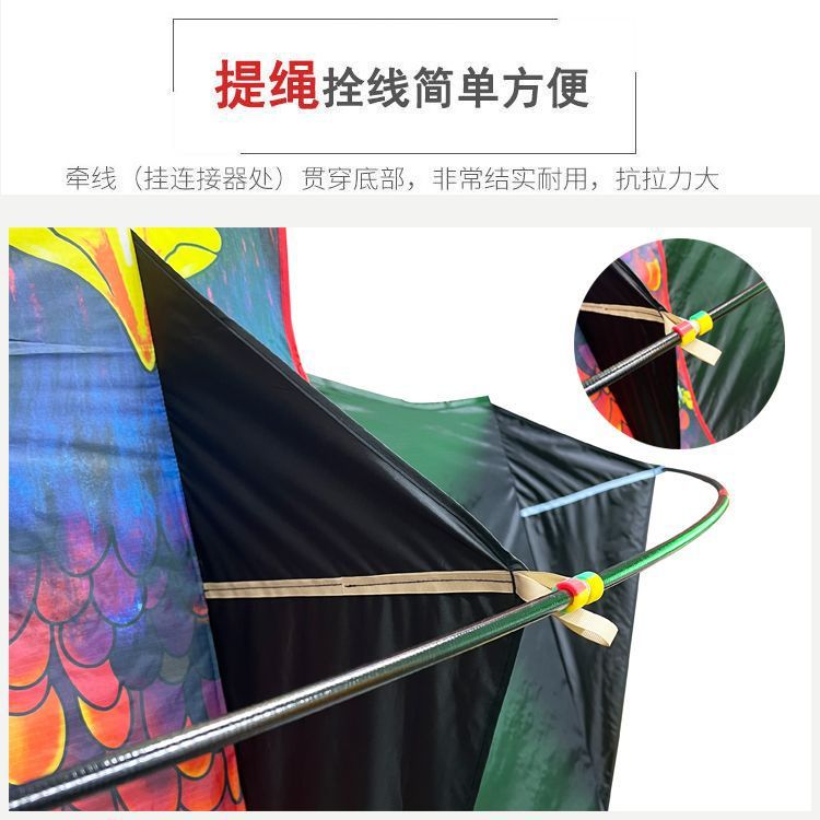 老鹰风筝成人大人专用潍坊微风易飞儿童初学者大型厂家批发摆摊详情9