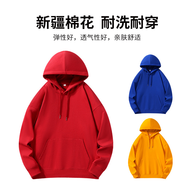 BYBT330 off-the-shoulder fashionable hooded individual trendy sweatshirt, combed pure cotton, tightly woven and printed LOGO Specification image