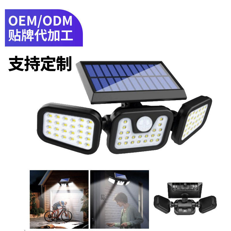 Cross-border new solar wall lamps, household outdoor garden lamps, led floodlights, ultra-bright waterproof sensor wall lamps