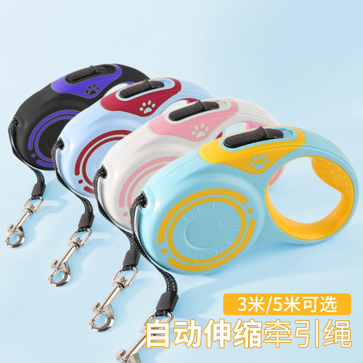 3-meter and 5-meter dog leash, automatic retractable dog leash, teddy pet supplies, wholesale of small and medium-sized dogs for outdoor use