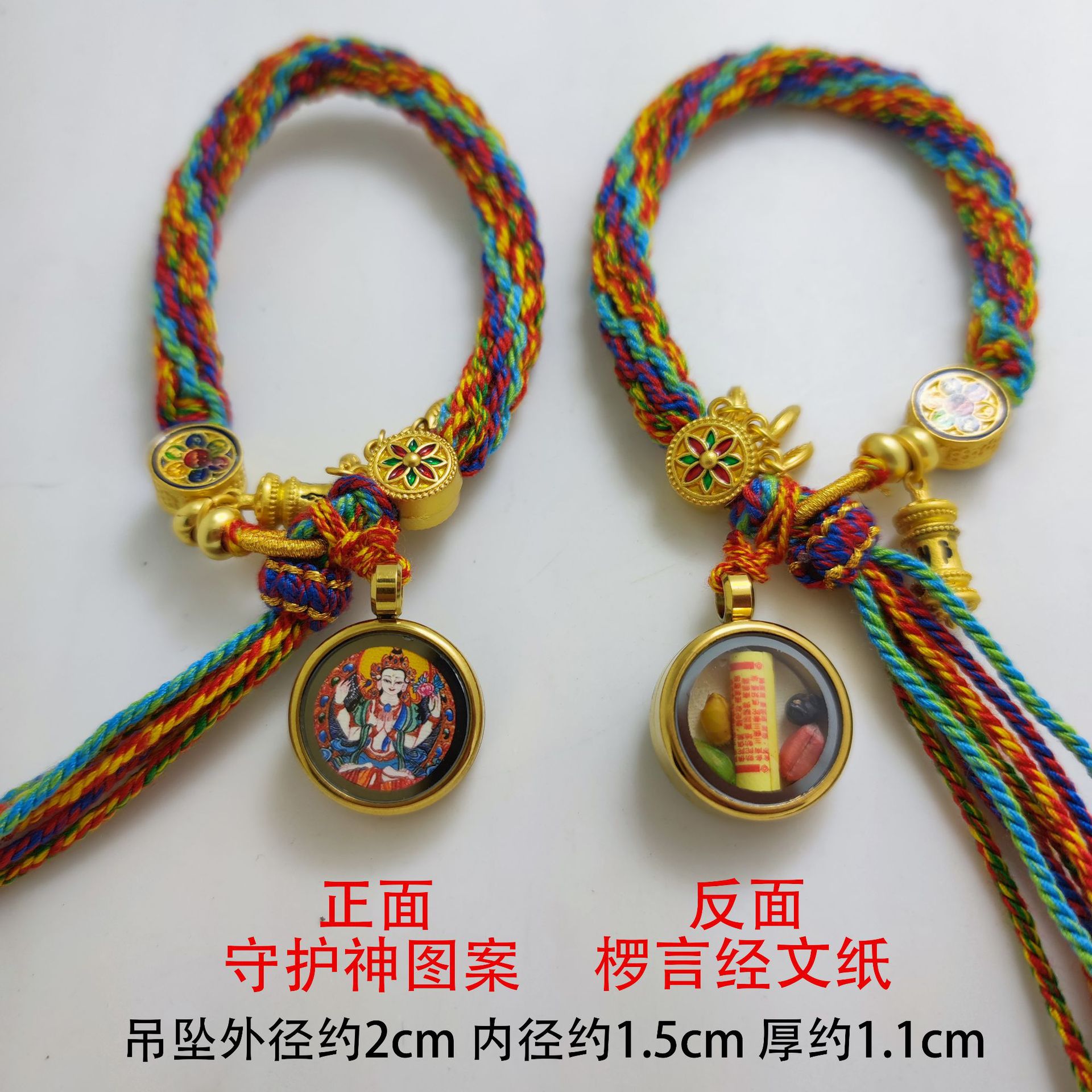 The Eight Guardian Gods Thangka bracelet is a round titanium steel hand-woven rope with adjustable length. It is a Tibetan-style decorative bracelet Specification image