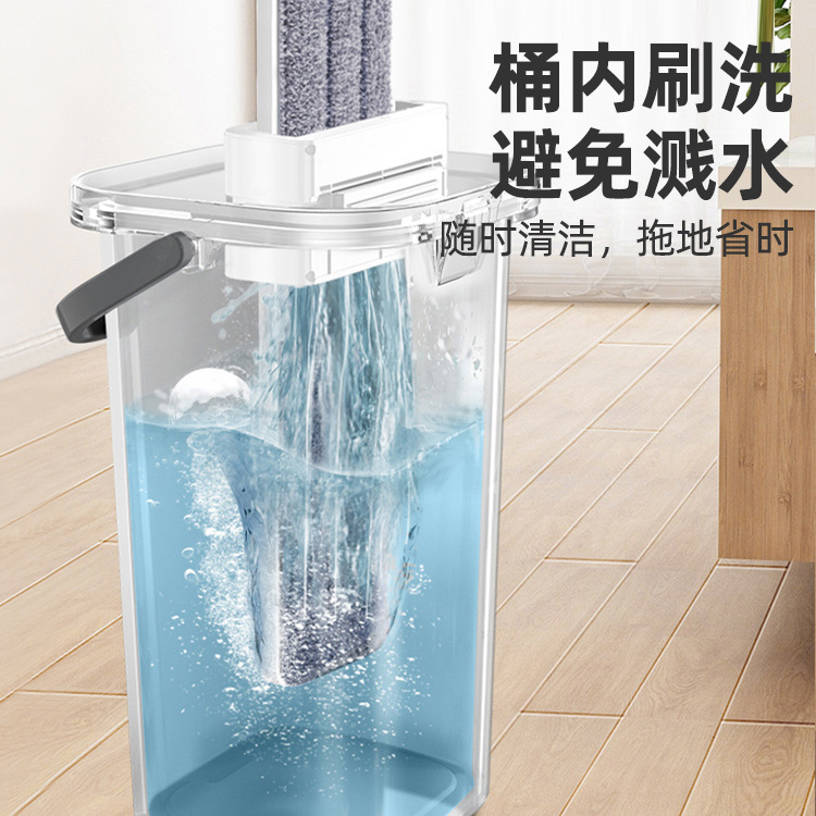 Mop Lazy Wholesale New Free Hand Wash Absorbent Lazy Mop God Flat Household A Mop Board Mop Clean Specification drawing