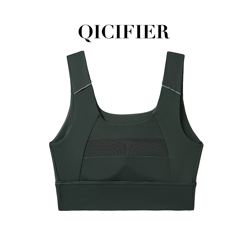 Qcfe New Integrated Sports Mesh Vest Women's High Strength Shock-Proof Running Sports Fitness Yoga Wear Underwear Item Picture