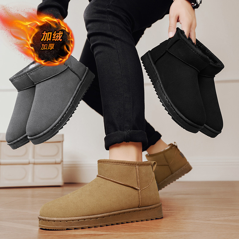 跨境鞋舒适产品图