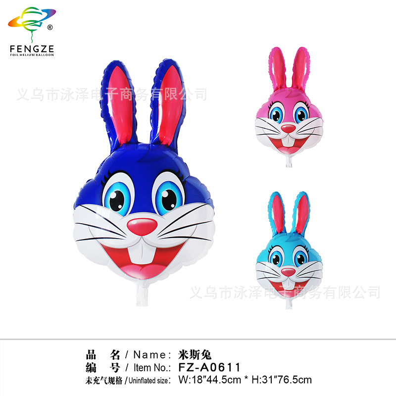 其他仿真工艺品实物图