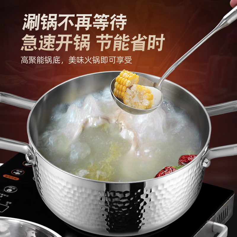 Steel Stockpot 316 Stainless Steel Household Gas Steaming Stew Thickened Non-Stick Large Capacity Induction Cooker Special Hot Pot details Picture