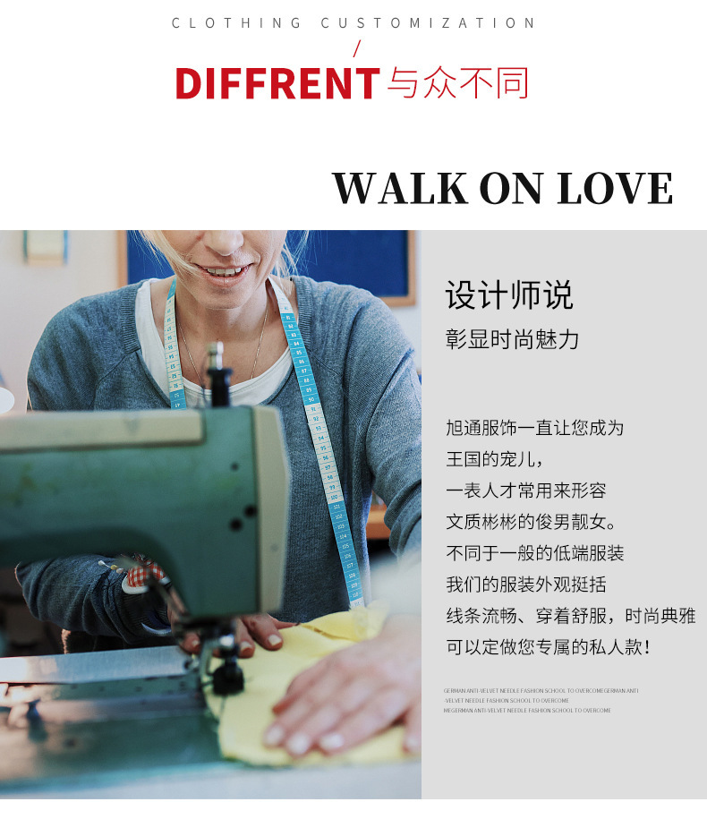 广告衫志愿者马甲印字活动宣传红色马甲工作服儿童马甲印字印logo详情6