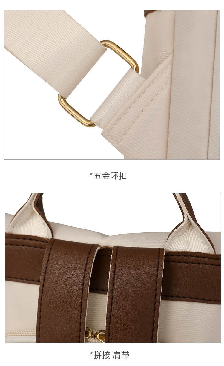 女士双肩包尼龙背包休闲新款通勤2025书包简约时尚女士旅行百搭大详情11