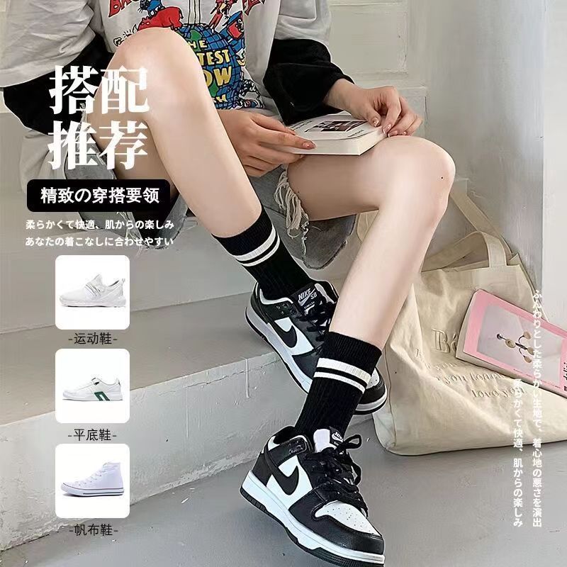 运动、休闲棉袜实物图