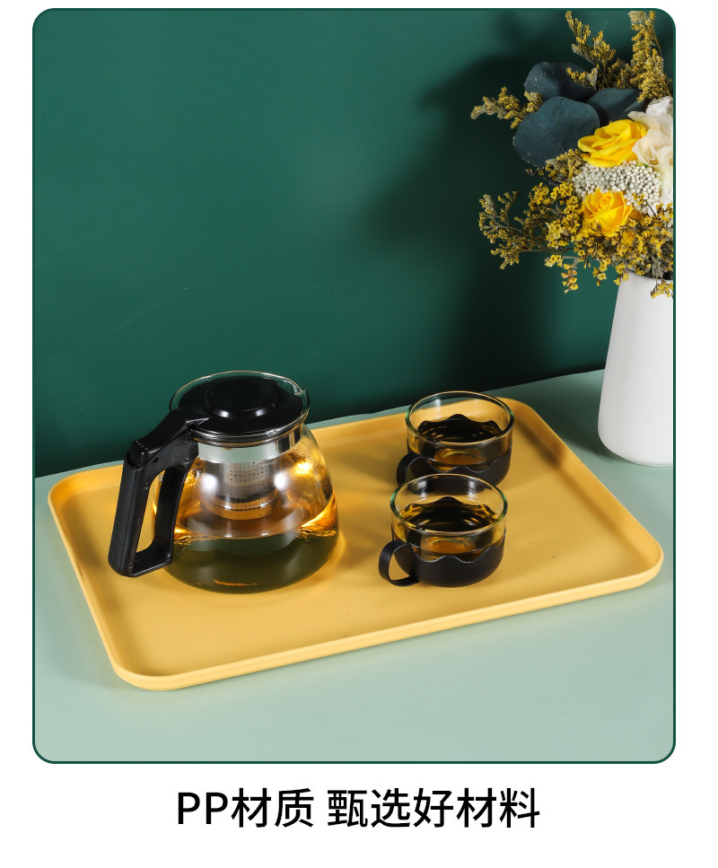 北欧简约风托盘家用长方形水杯塑料用品食堂送快餐酒店商用托盘详情13
