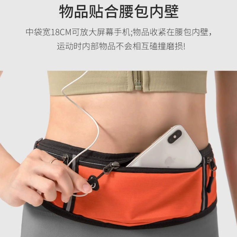 Fitness Outdoor Sports Fanny Pack Running Mobile Phone Fanny Pack Men's And Women's Outdoor Equipment Invisible Waterproof Mini Fanny Pack Wholesale details Picture