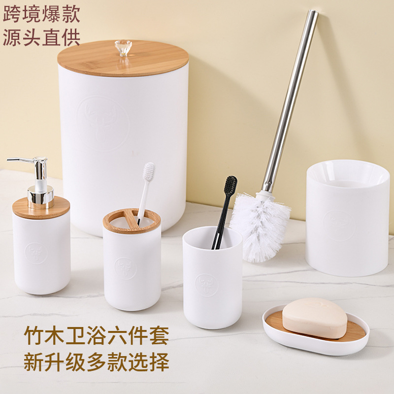 收纳盒实物图