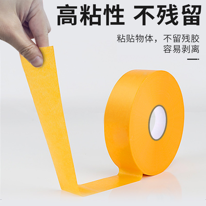 胶带/海棉双面胶/透明胶带/pVC旗杆/双面胶带细节图