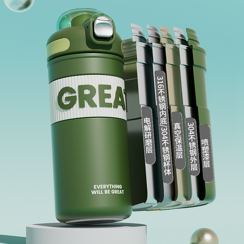 Summer Simple High Appearance Level Letter Thermos Cup Large Capacity Student Sports Water Cup Easy To Carry Direct Shot Lid Cup Application Scenario