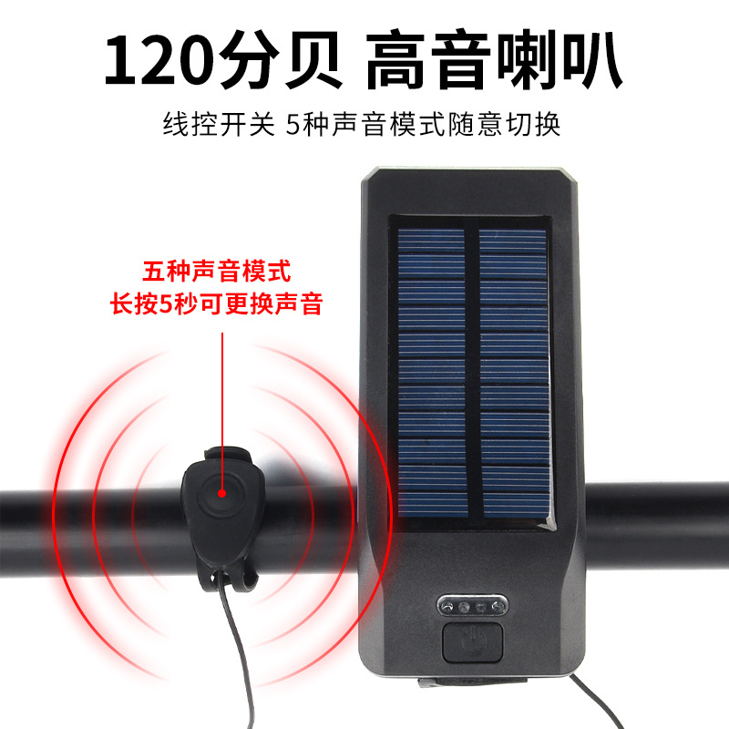 New cross-border solar bicycle light, bicycle front light, flashlight, strong light for night riding, usb charging, rainproof for outdoor use Item Picture