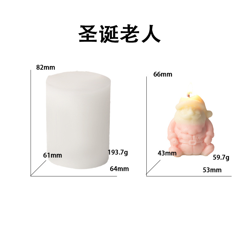 Yixing diy Santa Claus Silicone Mold 3D Stereoscopic Christmas Decoration Handmade Soap Scented Candle Ornament Item Picture