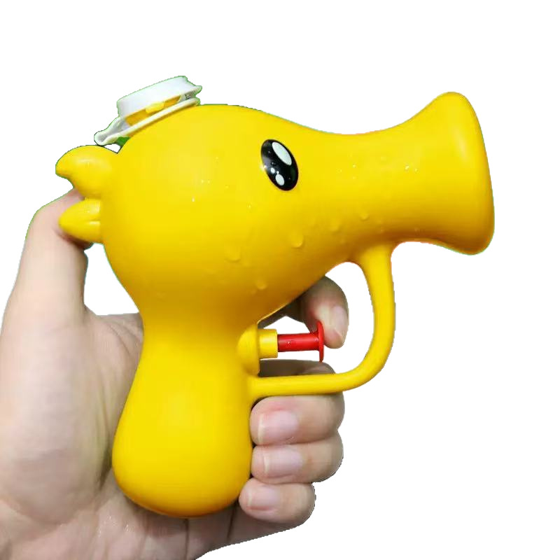 Cross-border cartoon pea archer shaped press-type small water gun, children's beach outdoor hand-held water gun toy, plant water gun toy, water play toy, pea water gun, children's summer outdoor water gun Item Picture