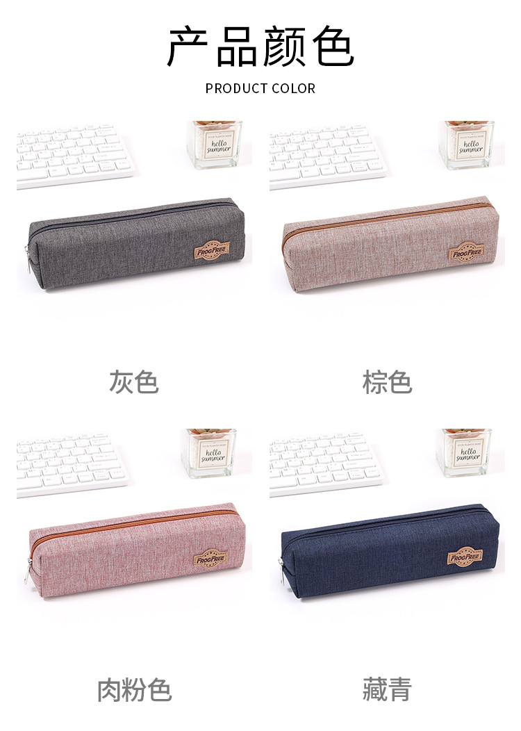 2025新款笔袋大容量高颜值高级感儿童可爱铅笔袋女生专用学校用品详情6