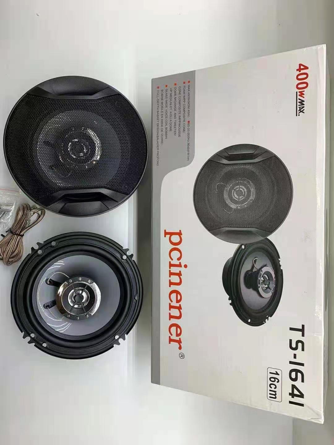 We are in stock of 1641 model two-channel coaxial speaker car audio system car speakers for export details Picture