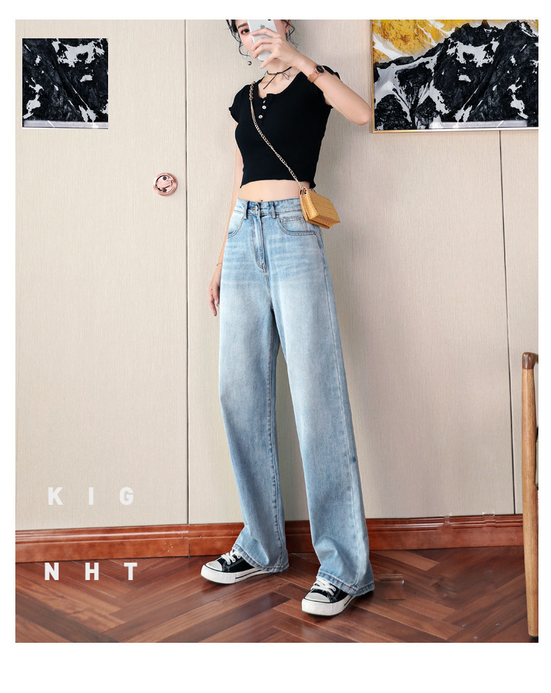 Spring/Summer 2023 new wide-leg jeans for women, high-waisted slimming straight-leg jeans, thin Tencel jeans for women Application Scenario