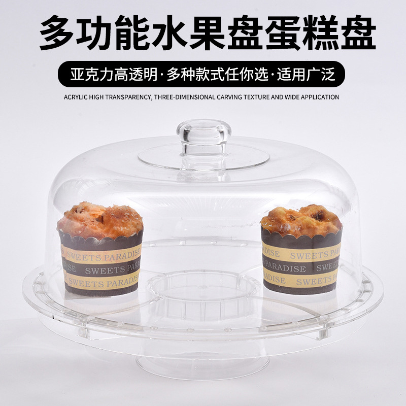 Creative Fruit Tray With Lid Bread Dry Fruit Snack Cake Tray Transparent Dessert Shop Display High Tray