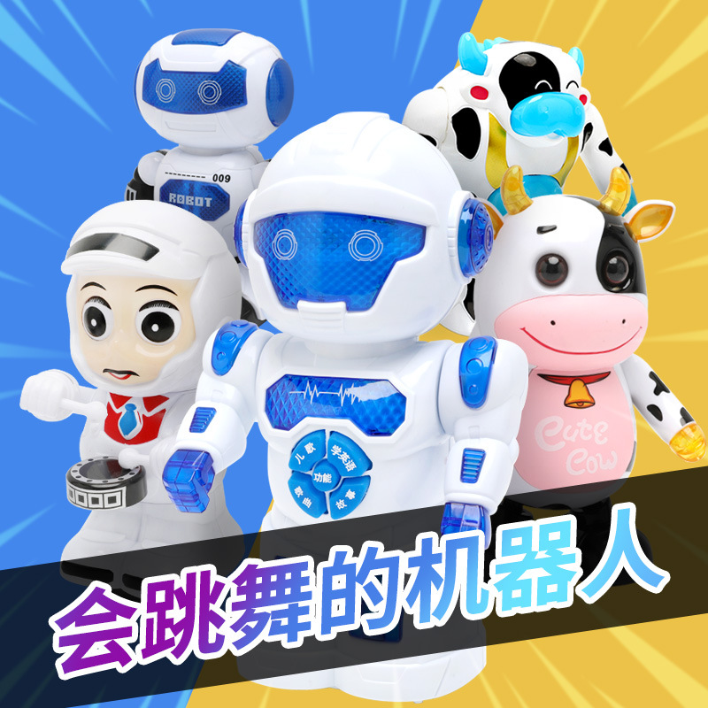 儿童电动机器人玩具 抖音钢铁人机器人跳舞机器人 炫舞电动玩具