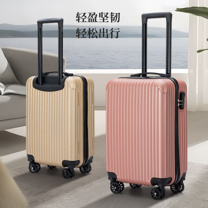旅行箱实物图