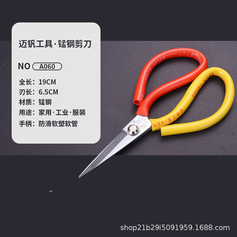 import细节图