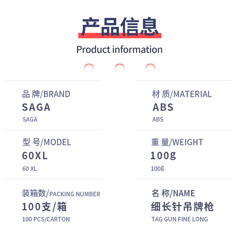 树脂配件/沙金/水晶珠子/奶油胶配饰/奶油胶产品图