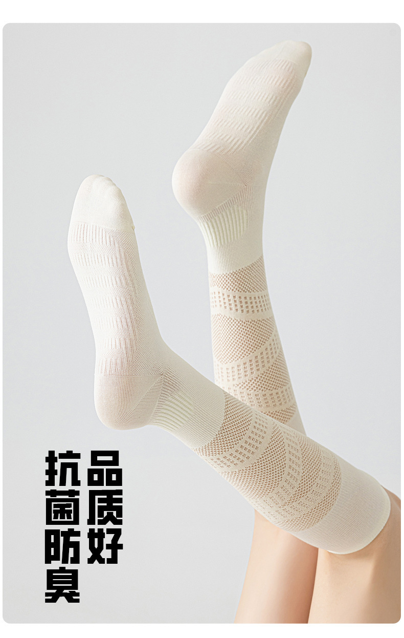 袜子地摊一件代发专业运动压力小腿袜女夏薄款网球袜羽毛球健身跑步跳绳瑜伽长筒袜一件代发详情9