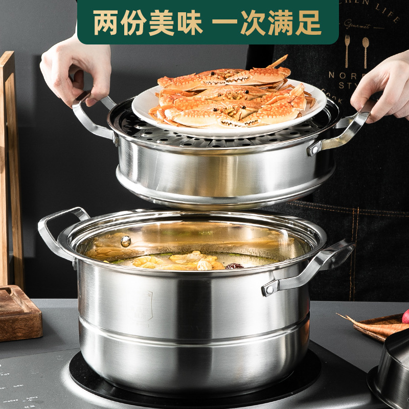Factory wholesale of double-layer and triple-layer combined LIDS of height-increased and thickened steamers, practical gifts, stainless steel 304 steamers Application Scenario