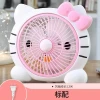 Summer mini cartoon electric fans, mini student dormitory bed desktop, home office desktop small fans are not available Specification image