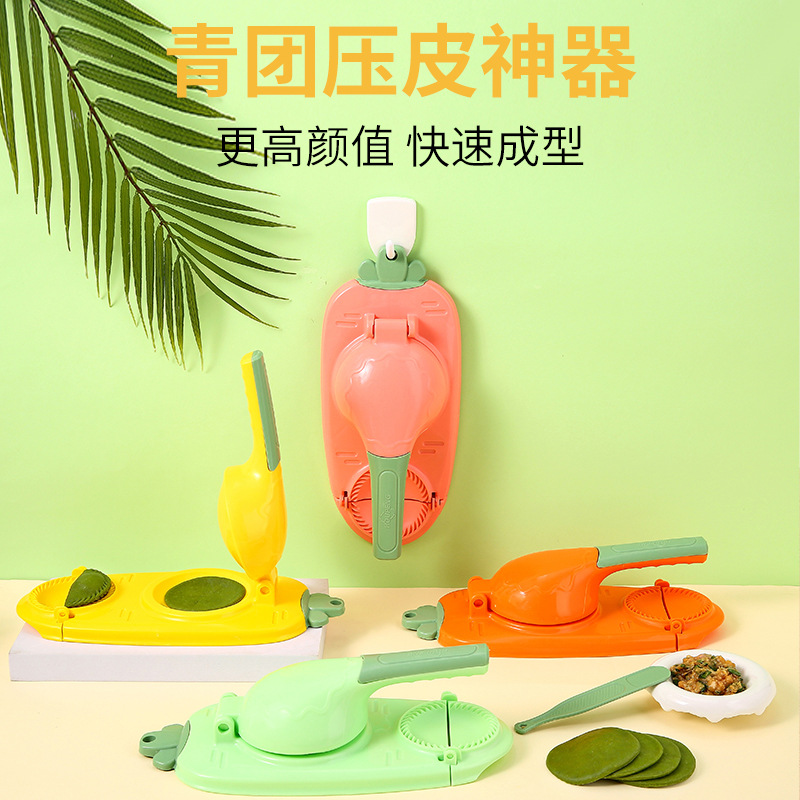 mini dumpling maker Kitchen lazy hand pressure dumpling maker mould household small dumpling maker