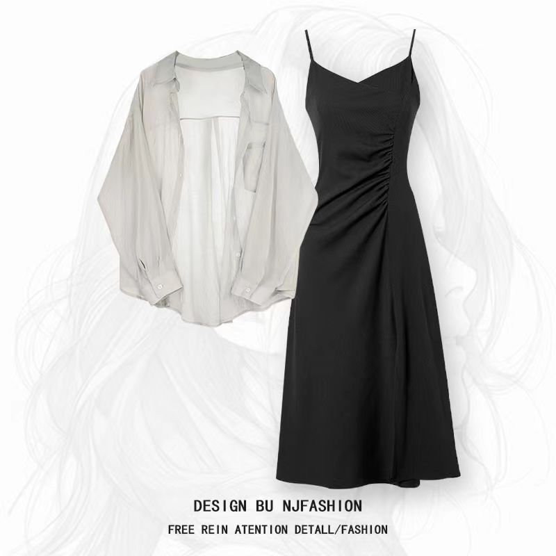 A two-piece set of sun-protective shirt paired with a halter dress for spring and summer looks, exuding a high-end vibe and making you look younger in the new 2024 style