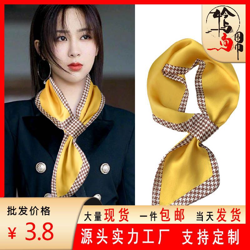 Spring And Autumn New Imitation Silk Scarf Fashion All Simple Korean Ear Scarf White Collar Stewardess Temperament Scarf Scarf Bib details Picture