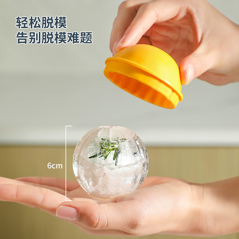 Ice hockey mold Home soft glue ice artifact refrigerator homemade frozen ice block grinding equipment whiskey round ball large ice lattice Application Scenario